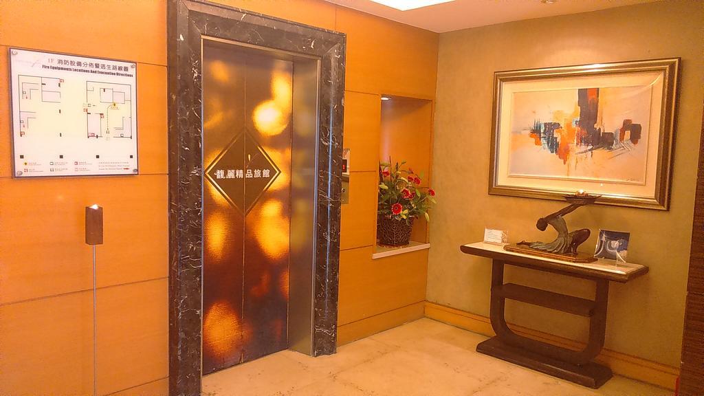 Elegance Hotel Тайпей Екстериор снимка