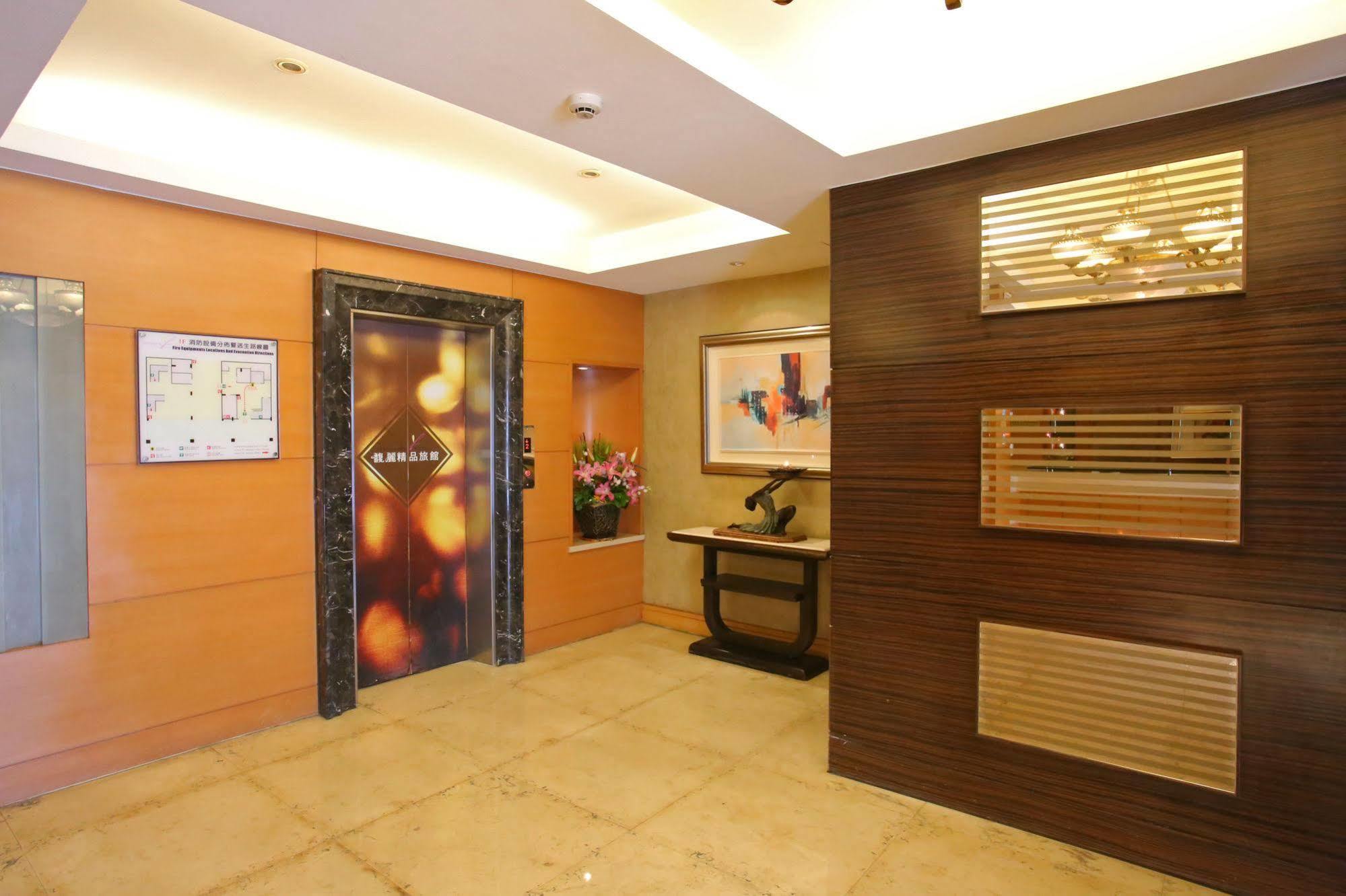 Elegance Hotel Тайпей Екстериор снимка